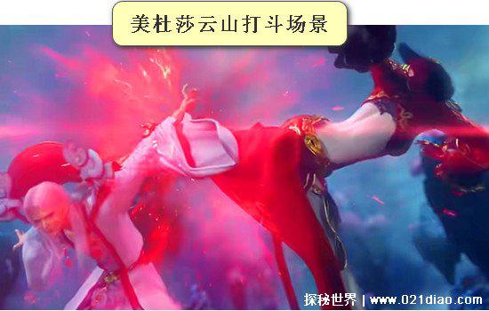 斗破苍穹三年之约特别篇什么时候出，今年11月21日有望播出