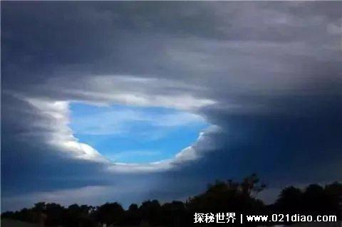 十大世界上最诡异的云，粉色飞碟云最诡异(疑似为外星人飞船)