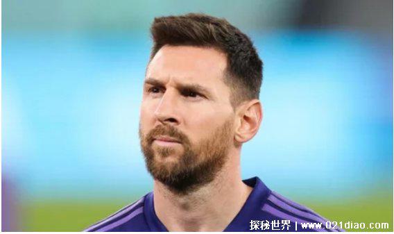 梅西错失点球（让人感到意外）