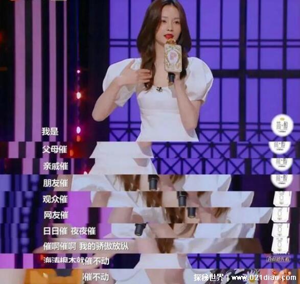 杜海涛沈梦辰分手了是真的吗,两人官方辟谣没有分手(即将结婚)