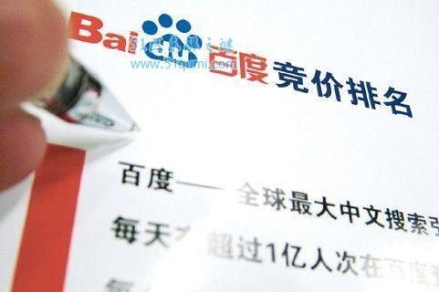 详解魏则西事件始末 魏则西之死是谁的过错?