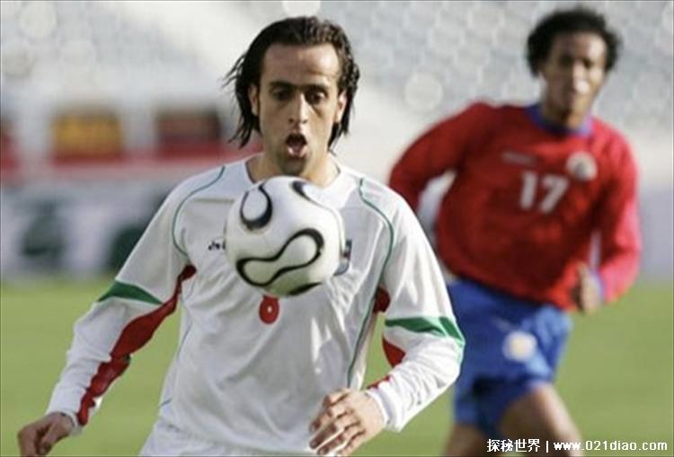 伊朗足球明星（阿里·代伊，麦赫迪·马达维基亚）