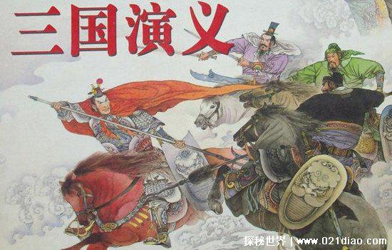 施耐庵罗贯中的关系,施耐庵是罗贯中的老师(两人共著水浒传)