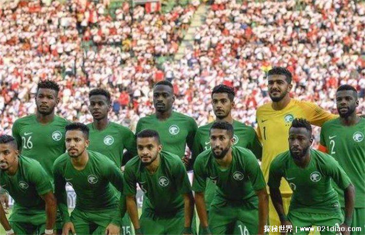 沙特阿拉伯足球队厉害吗（非常厉害）