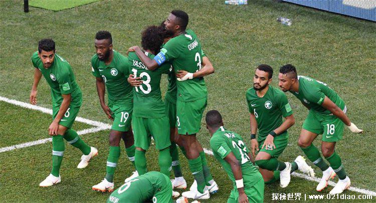 沙特阿拉伯足球队厉害吗（非常厉害）