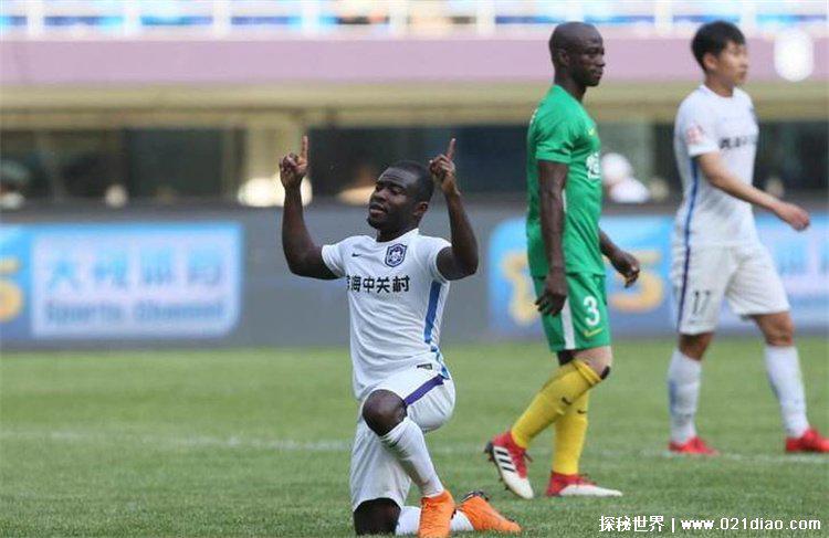 加纳队出征世界杯忘带球衣(紧急的补救措施)