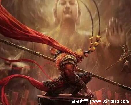 孙悟空最经典的一句话，佛就在我们心中(心境远比环境更重要)
