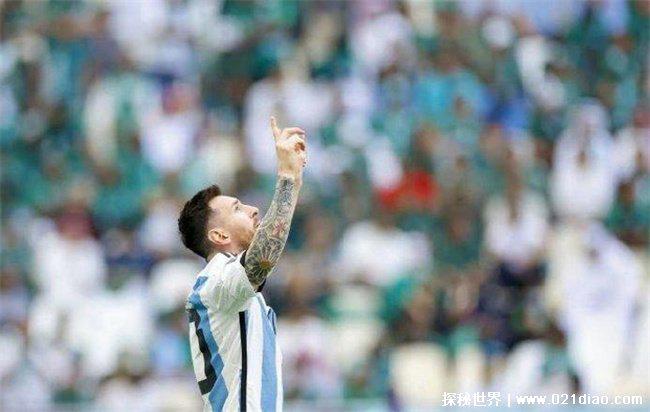 梅西身价是多少（5,000万欧元）