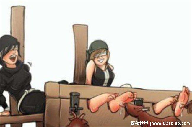 古代温柔的刑罚笑刑，活活笑死(严重的摧残)