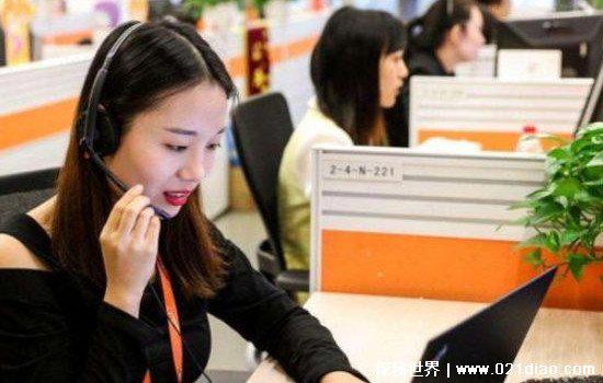 投诉10086最狠的办法，10080专治10086(简单效率高)