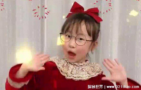 万小七的真实身份，大排档老板(同时也是网红和演员)