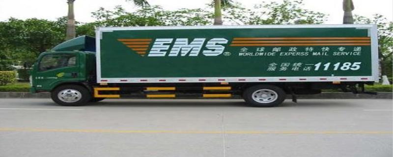 邮政国内小包是什么 邮政国内特快专递几天到