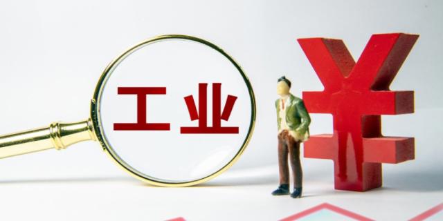 规模以上企业是什么意思