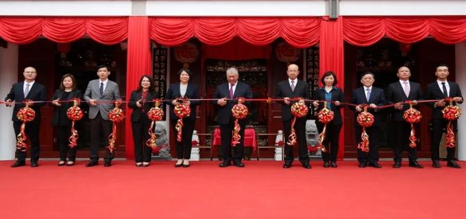 剪彩仪式的流程