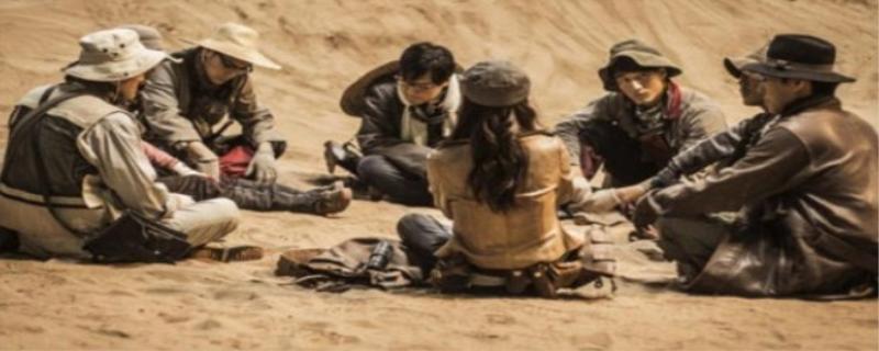 精绝古城结局什么意思