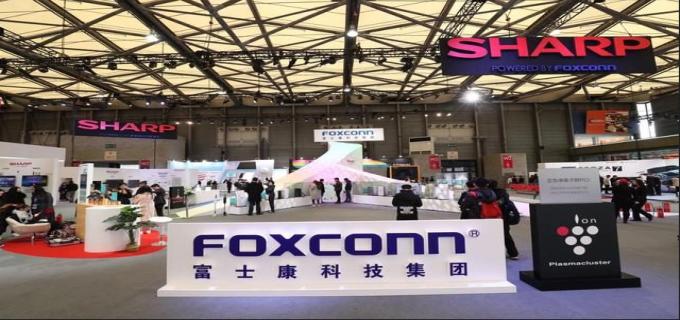 富士康主要是做什么的