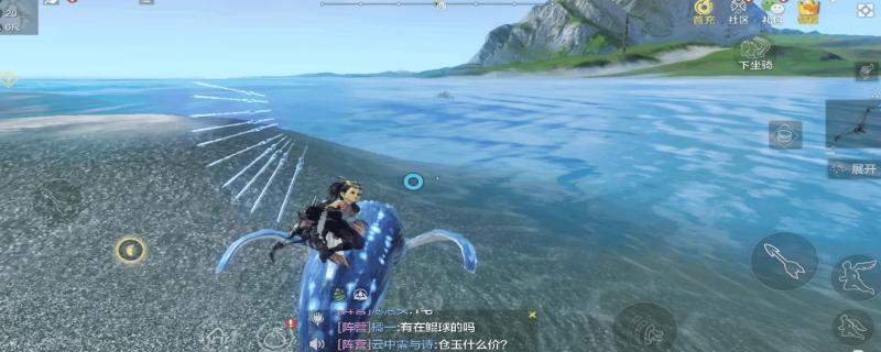 妄想山海岳云鲲在哪