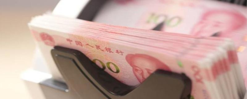 穷人的三种理财方法