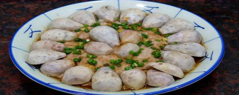 芋头怎么蒸