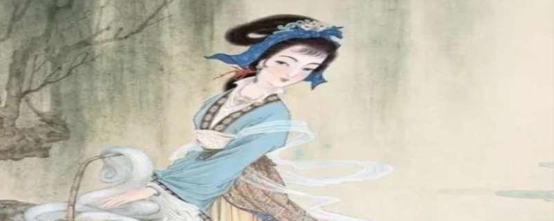 中国四大美人的结局