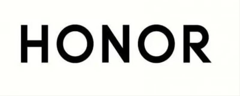 honor是什么牌子