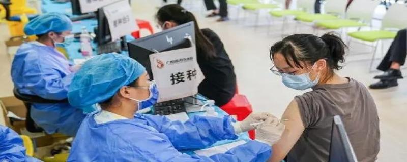 没打新冠疫苗会不会影响出行