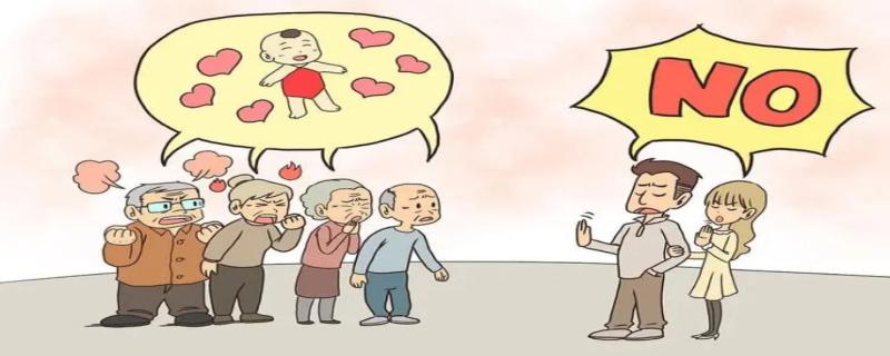 丁克的意思是什么