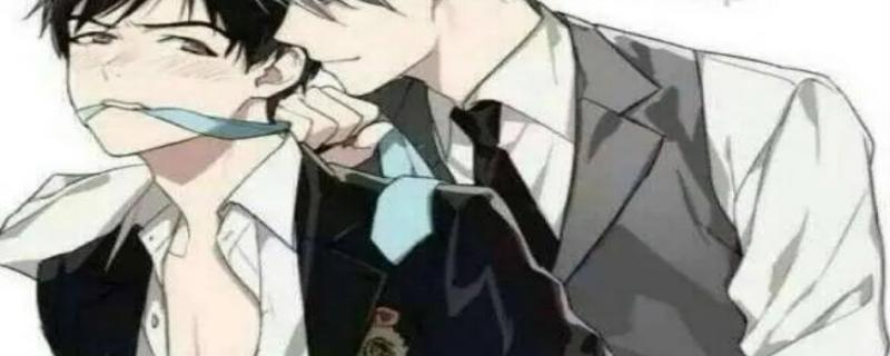 乐可这个梗是什么意思