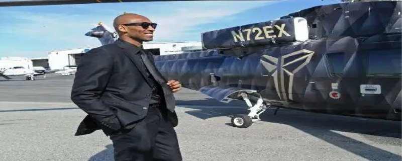 科比什么时候离去的