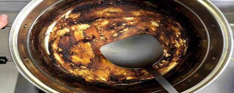锅烧糊了上面黑的怎么去掉