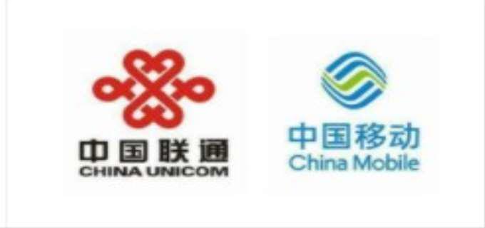 150是移动还是联通