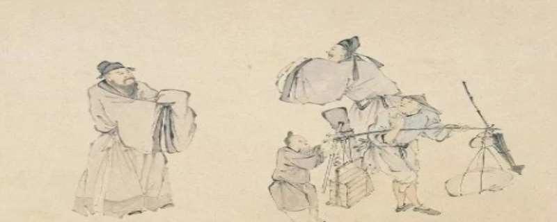 天涯若比邻的上一句