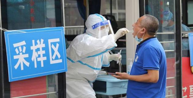 为何突然之间终止全民核酸检测