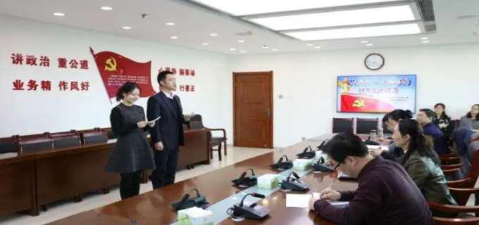 组织部是干什么的