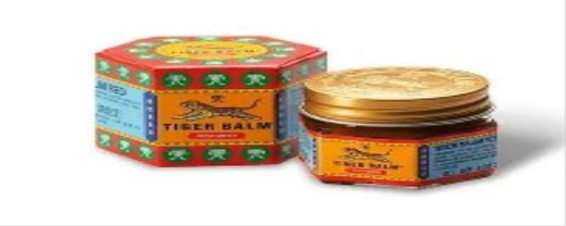 万金油是什么意思