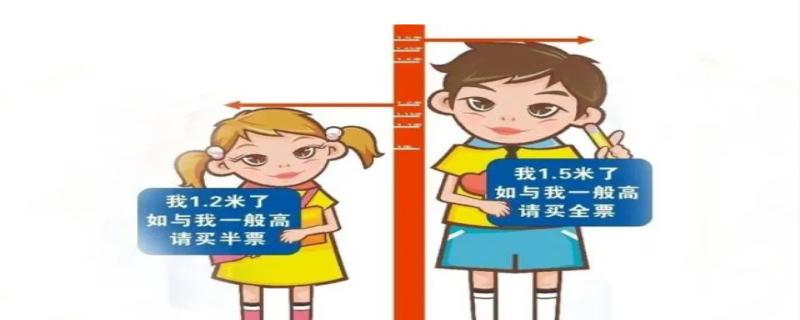 长高的最有效方法