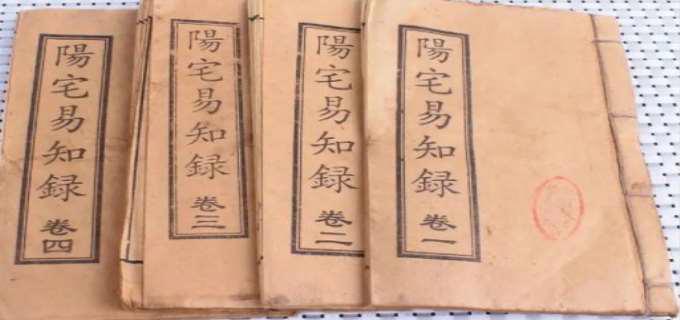 古代72式试水压箱底