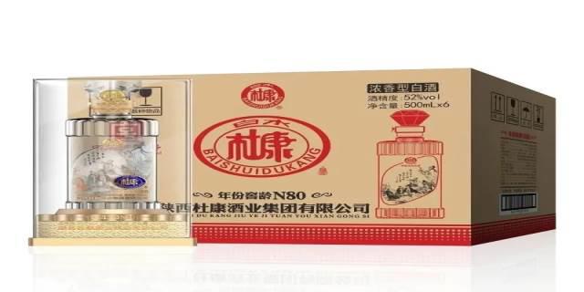 杜康酒产地是哪里