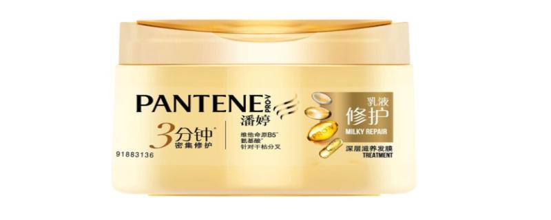 潘婷的发膜要洗吗 潘婷的发膜可以涂发根吗