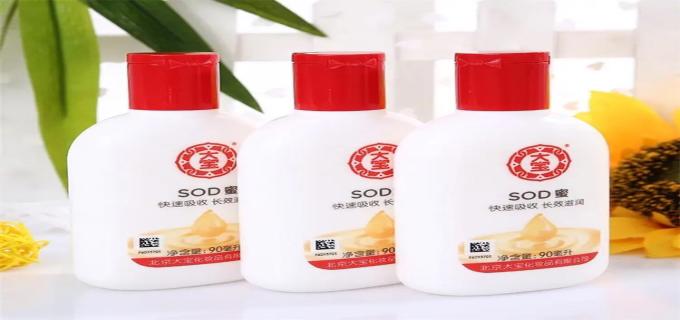 大宝sod蜜怎么样