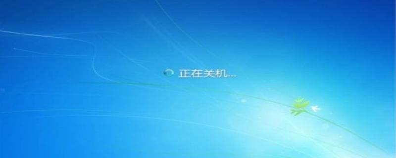 电脑自动关机什么原因