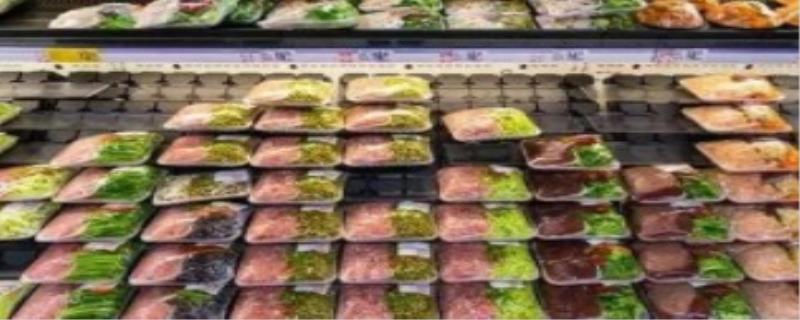 半成品是什么意思