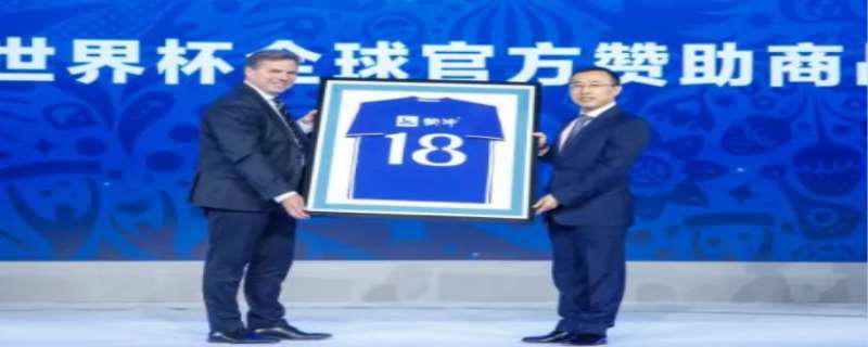 冠名和赞助的区别