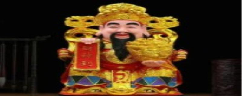 顺风顺水顺财神