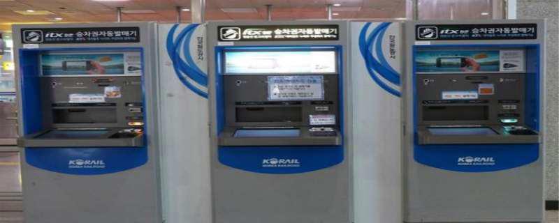 学生票乘车区间必须买起点和终点吗