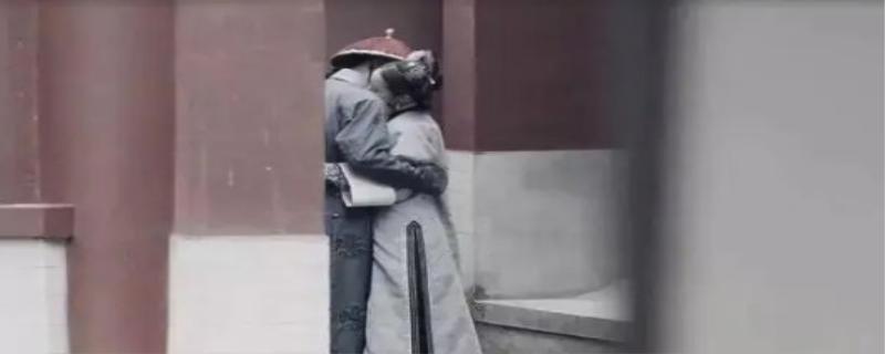 对食是指的什么