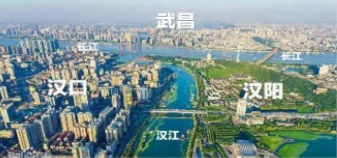 汉口是哪个省的城市