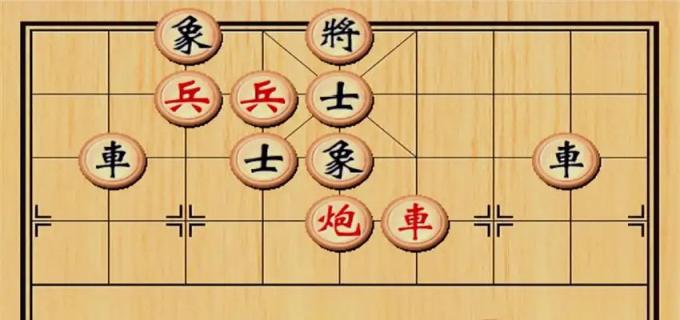 下象棋的思路和技巧