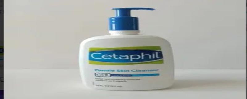 丝塔芙洗面奶和洁面乳区别是什么