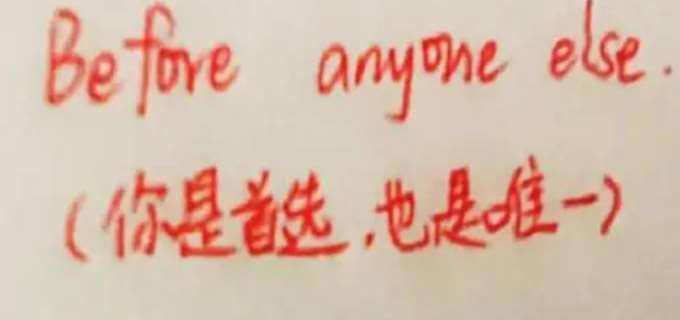 bae是什么意思